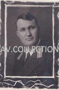 Герой Советского Союза,лётчик В.С.Горанов. Москва. 1937 г.