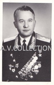 ГСС ген.майор авиации М.И.Фесенко. Москва. 1970 г.