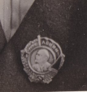 Кавалер ордена Ленина П.Ф.Кучеренко. Одесс.обл. Май 1938 г.