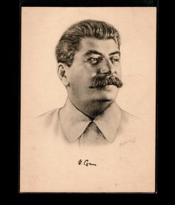 Открытки по теме < И.Сталин на открытках до 1940 года>