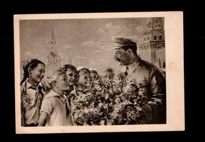 Открытки по теме < И.Сталин на открытках до 1940 года>
