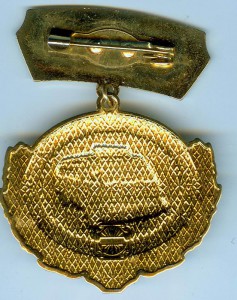 Станция скорой медецинской помощи 80 лет Луганск