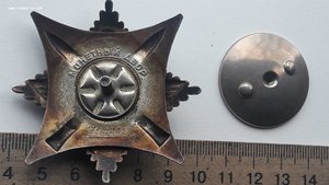 Орден За службу родине на вертолетчика Афганистан