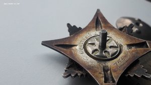 Орден За службу родине на вертолетчика Афганистан