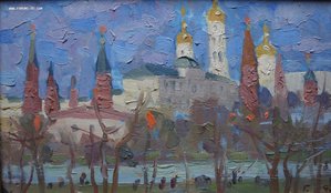 Кремль. 1956