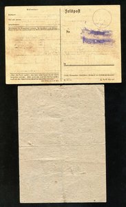 Немецкие документы,Синельниково,Павлоград
