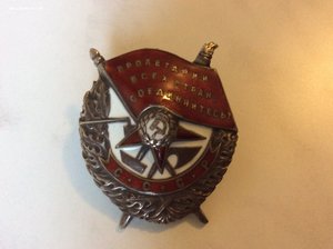 БКЗ-винт 30812