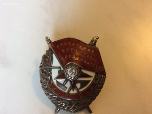 БКЗ-винт 30812