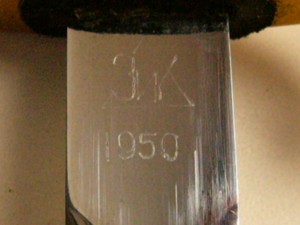 ВМФ 1950г с полным обвесом и доком