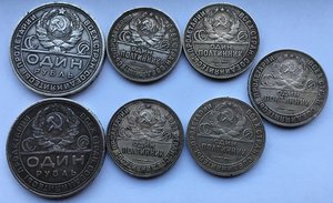 Рубли и Полтинники 1924г