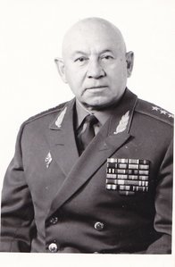 Г.К.Цинев - зампред КГБ при Совмине СССР. Москва. 1971 г.