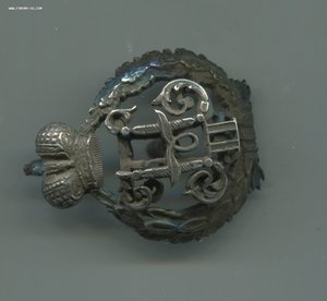 Николаевское училище ? 1911 ? серебро 84 пр.