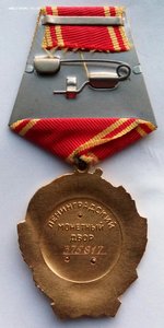 Орден Ленина № 375817  (21) с документом.