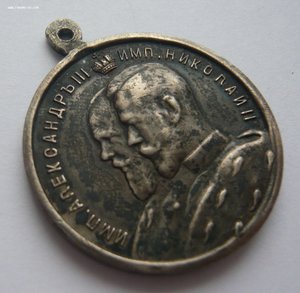 25 лет ЦПШ