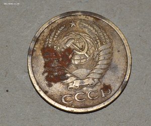 5 копеек 1966г