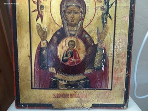 Выносная двухсторонняя икона Знамение БМ и Господь Вседержит