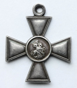 ГК4 № 641070, 14 Туркестанский стр. ген. Скобелева полк