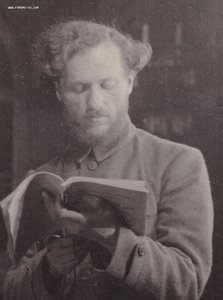 Процесс правых эссеров. Зачитывание обвинения. М. 1922 г.