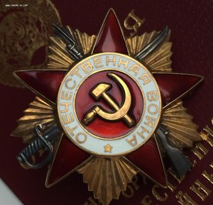 ОВ-1 юбилейная № 595ххх  на доке, ЛЮКС