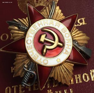 ОВ-1 юбилейная № 595ххх  на доке, ЛЮКС