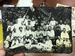 Архив известного НКВДшника. Фото, грамоты