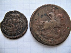 2 коп 1757