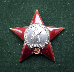 ОВ 2 ст.,ОВ 2 ст.,ОВ 1 ст.,2 КЗ,МОСКВА И КЕНИГСБЕРГ+ДОКИ