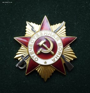 ОВ 2 ст.,ОВ 2 ст.,ОВ 1 ст.,2 КЗ,МОСКВА И КЕНИГСБЕРГ+ДОКИ