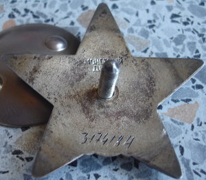 КЗ № 800616 и КЗ № 3174184 на одного с УК