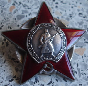 КЗ № 800616 и КЗ № 3174184 на одного с УК