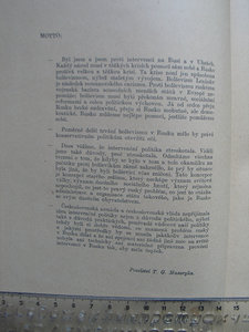 Чехословацкий легионер в России:  Mezi mohylami. Pavel Fink