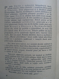 Чехословацкий легионер в России:  Mezi mohylami. Pavel Fink
