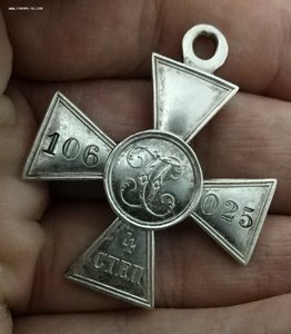 ЗОВО 4 ст.  106025 Японец за Ляоян