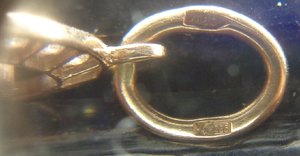 подвеска -585 пробы