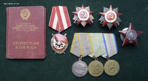 БКЗ 374282,ОВ 1 ст. 52558,ОВ 2 ст. 228754,КЗ 2018357,БЗ,ОК