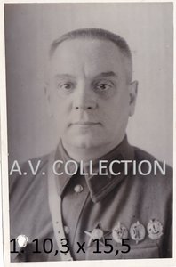 НКВД. С.Г.Жупихин. Вологодская обл. Май 1938 г. ТАСС.