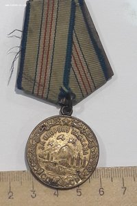 Медаль "За оборону Кавказа" с документом