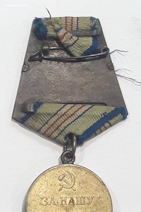 Медаль "За оборону Кавказа" с документом