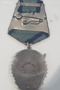 Орден трудового красного знамени№306683