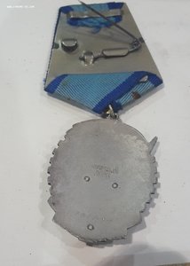 Орден трудового красного знамени№191477