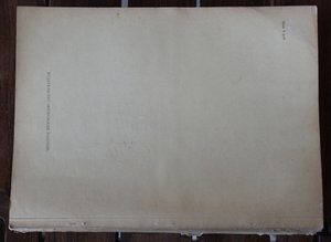 Городское хозяйство Москвы. Годовой комплект 1955 года.