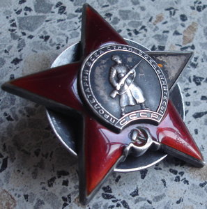 КЗ № 54516. КЗ № 2938490 и две ЗБЗ с документом