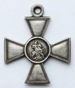 ГК4 № 612068, 28 пех. Полоцкий полк