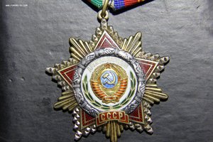 Дружба  6361х