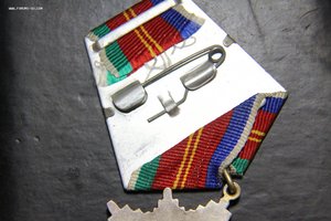 Дружба  6361х