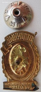 Отличный административный работник