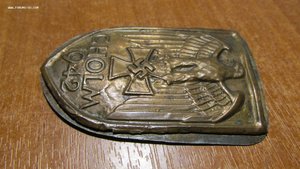 Холм 1942