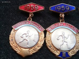 Спорт 1+2+3  1959г