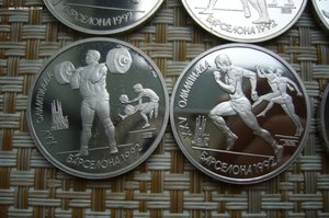 Барселона комплект + 1-5 юбилей МР