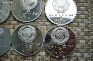 Барселона комплект + 1-5 юбилей МР